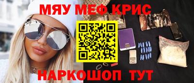 соль курить ск Кулебаки