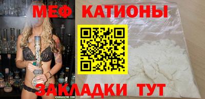 соль курить ск Кулебаки