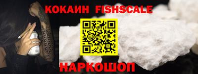 скорость Кунгур
