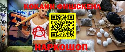 скорость Кунгур