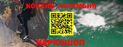мяу мяу мука Кумертау