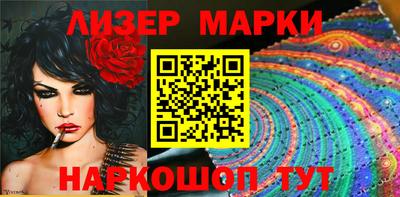 соль курить ск Кулебаки