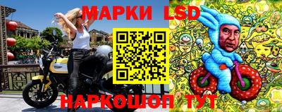 мяу мяу мука Кумертау
