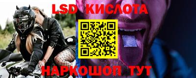 соль курить ск Кулебаки