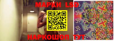 соль курить ск Кулебаки