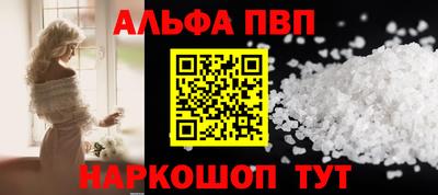 скорость Кунгур