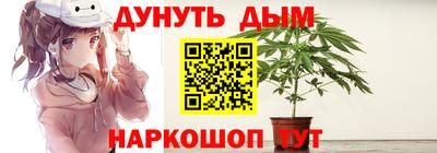 мяу мяу мука Кумертау