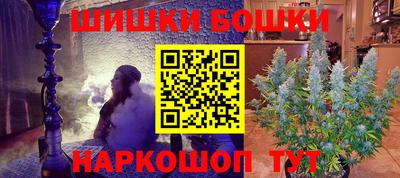 мяу мяу мука Кумертау