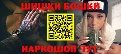 мяу мяу мука Кумертау