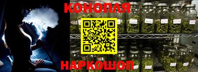 мяу мяу мука Кумертау