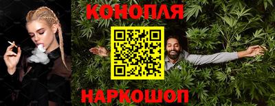 соль курить ск Кулебаки