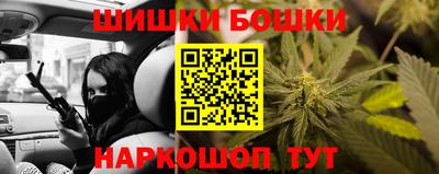 соль курить ск Кулебаки