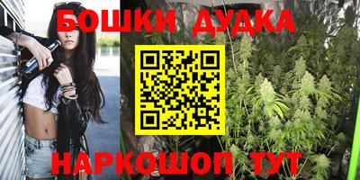 мяу мяу мука Кумертау