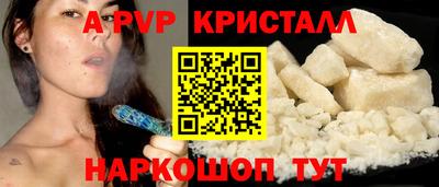 соль курить ск Кулебаки