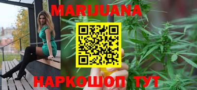 соль курить ск Кулебаки