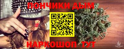 скорость Кунгур