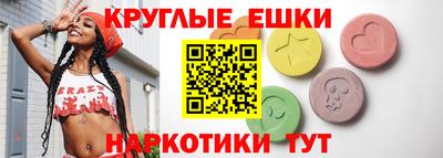 соль курить ск Кулебаки