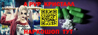 соль курить ск Кулебаки