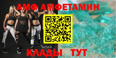 соль курить ск Кулебаки