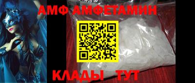 скорость Кунгур