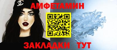 соль курить ск Кулебаки
