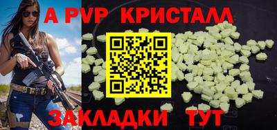 мяу мяу мука Кумертау