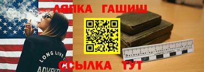 скорость Кунгур