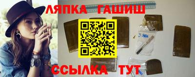 мяу мяу мука Кумертау