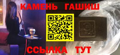 соль курить ск Кулебаки