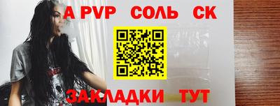 мяу мяу мука Кумертау